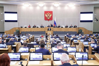 Контрольно-счетная палата Республики Алтай в режиме видеоконференцсвязи приняла участие в обсуждении годового отчета Счетной палаты Российской Федерации