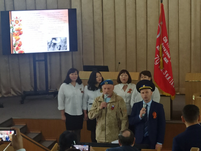 Сотрудники Контрольно-счетной палаты Республики Алтай приняли участие в конкурсе-фестивале «Году защитника Отечества посвящается…»