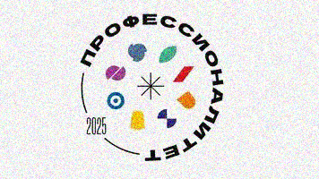 О проведении контрольного мероприятия