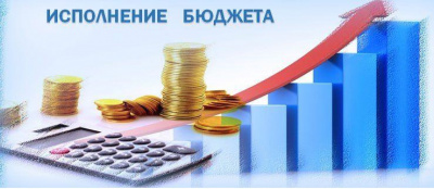 Состав коллегии Контрольно-счетной палаты Республики Алтай рассмотрел заключения на отчёты об исполнении республиканского бюджета и бюджета ТФОМС за 2024 год