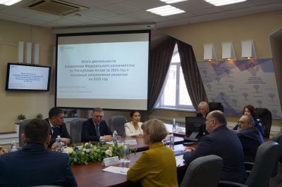 Председатель Контрольно-счетной палаты Республики Алтай Геннадий Векессер принял участие в расширенном заседание Коллегии Управления Федерального казначейства по Республике Алтай